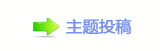 쩎婦덯_噙祝쁎䡎Ÿ